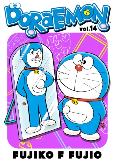 Cover of Volume #14