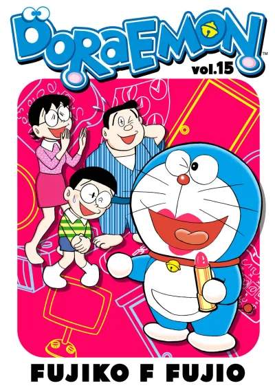 Cover of Volume #15