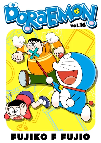 Cover of Volume #16