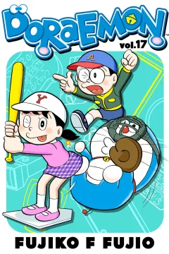 Volume #17
