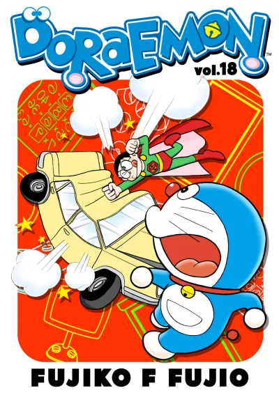 Cover of Volume #18