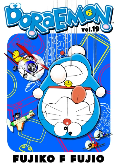 Cover of Volume #19
