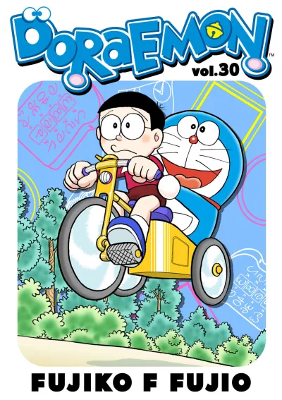 Cover of Volume #30