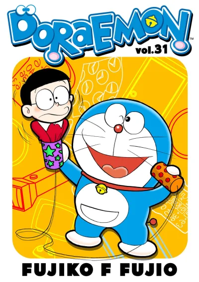 Cover of Volume #31