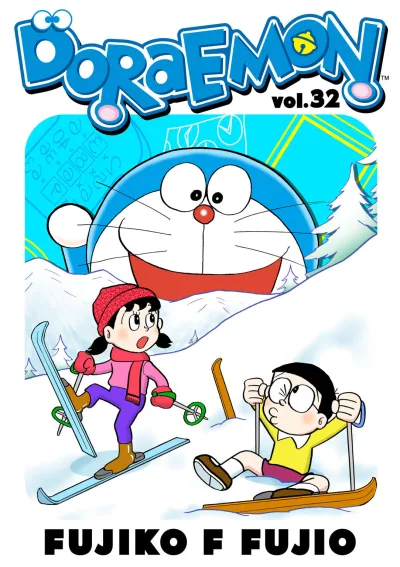 Cover of Volume #32