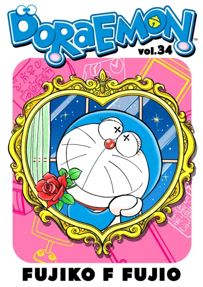 Cover of Volume #34