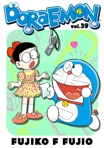 Cover of Volume #39