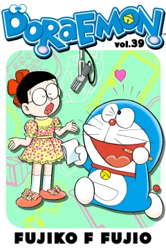 Volume #39