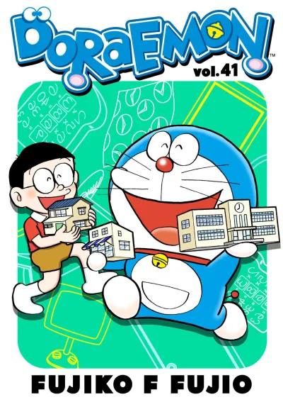 Cover of Volume #41