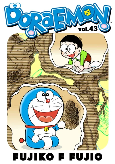 Cover of Volume #43