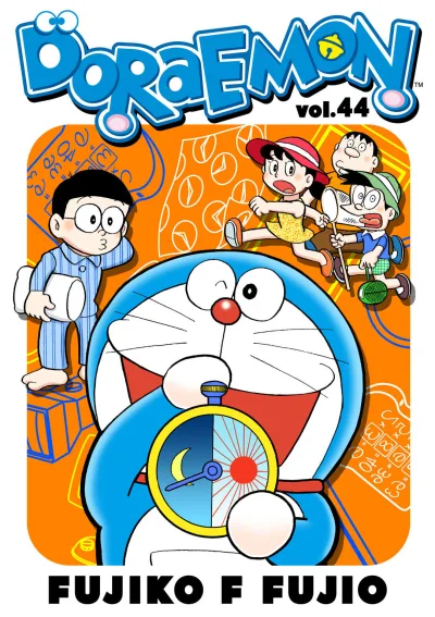 Cover of Volume #44