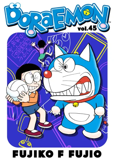 Cover of Volume #45