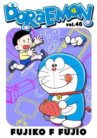 Cover of Volume #46