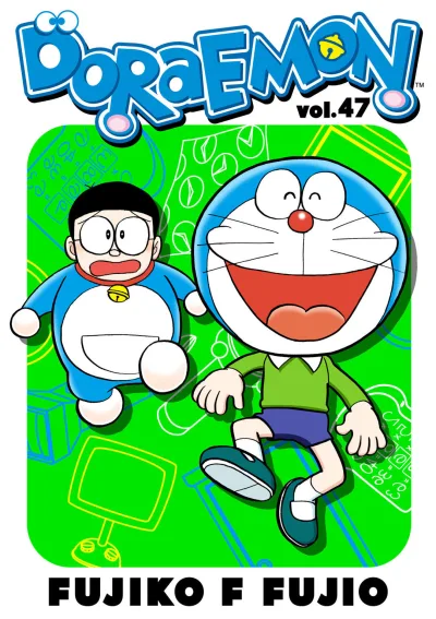 Cover of Volume #47