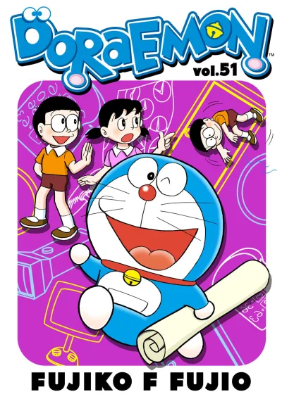 Cover of Volume #51