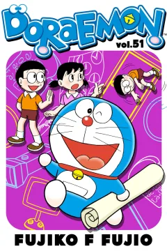Issue #51