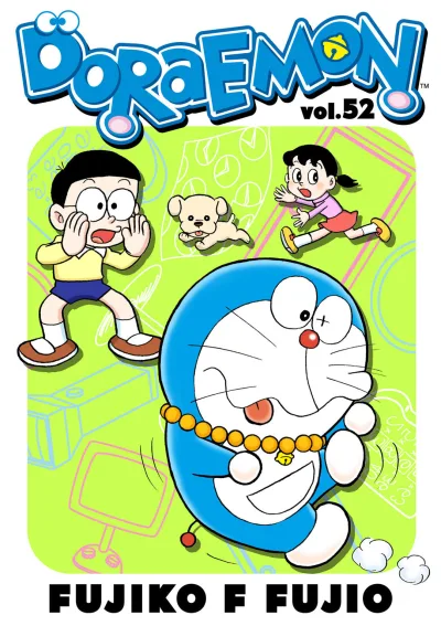 Cover of Volume #52