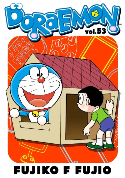 Cover of Volume #53