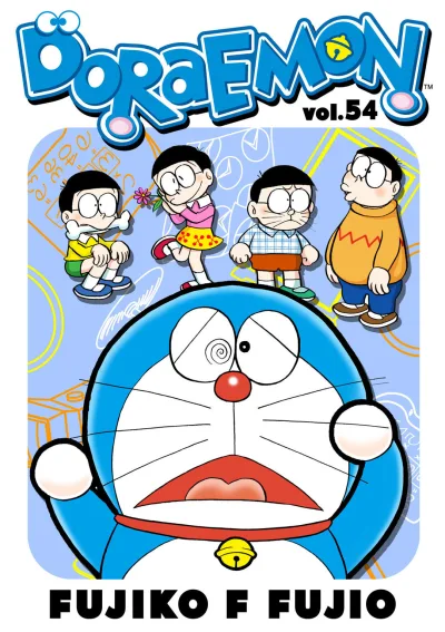 Cover of Volume #54