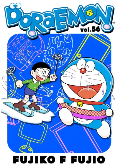 Cover of Volume #56