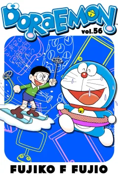Issue #56