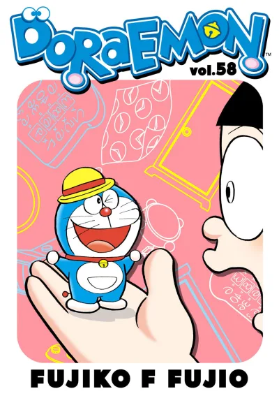 Cover of Volume #58