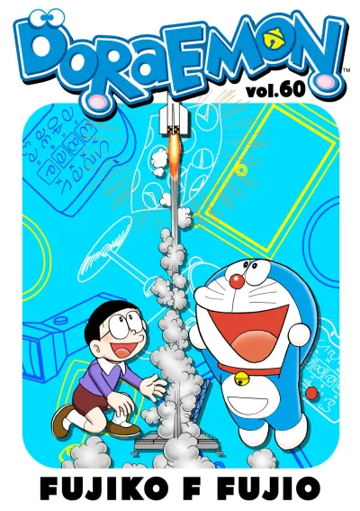 Cover of Volume #60
