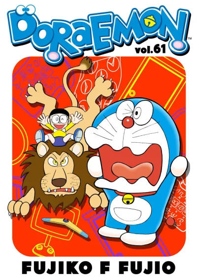 Cover of Volume #61