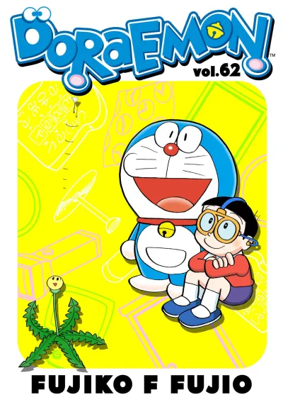 Cover of Volume #62
