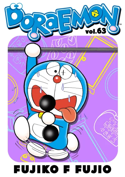 Cover of Volume #63