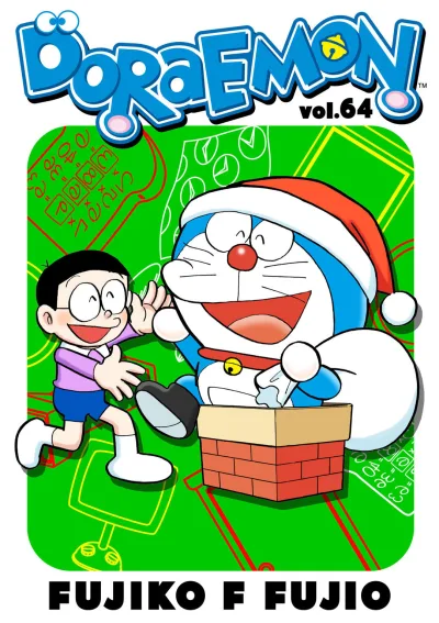 Cover of Volume #64
