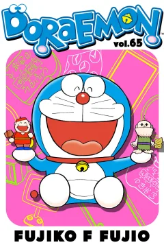 Issue #65
