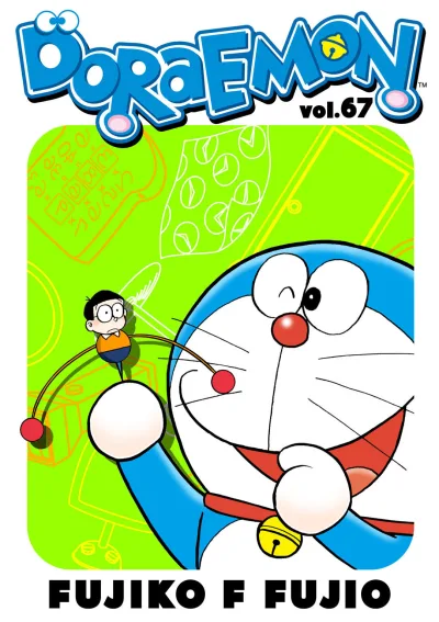 Cover of Volume #67