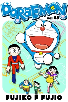 Issue #68