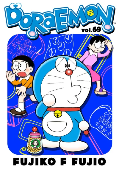 Cover of Volume #69