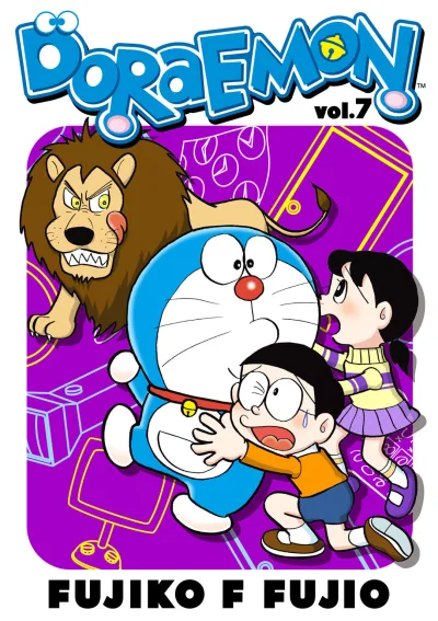 Cover of Volume #7