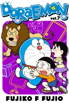 Issue #7