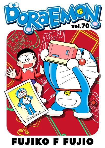 Cover of Volume #70