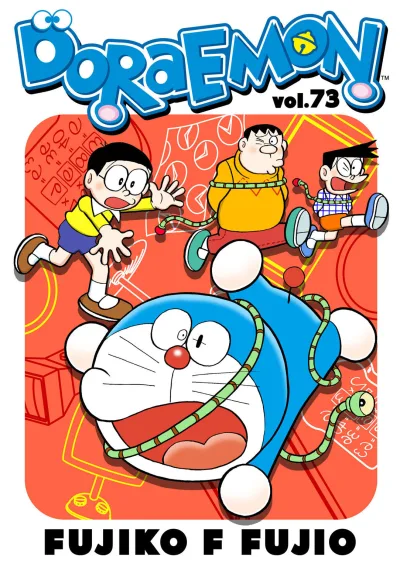 Cover of Volume #73