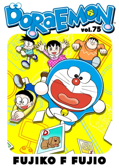 Cover of Volume #75