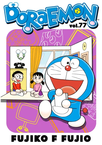 Cover of Volume #77