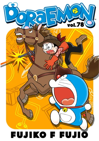 Cover of Volume #78