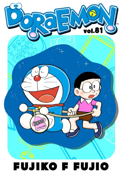 Cover of Volume #81