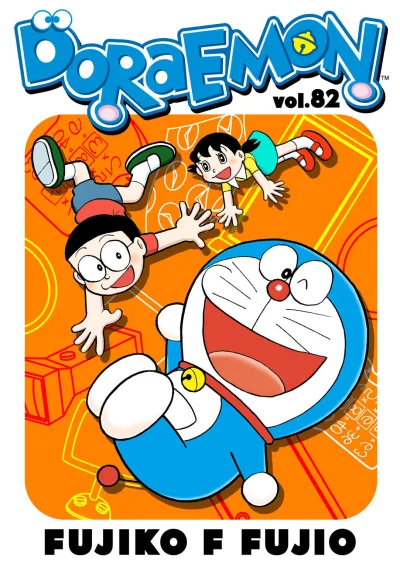 Cover of Volume #82