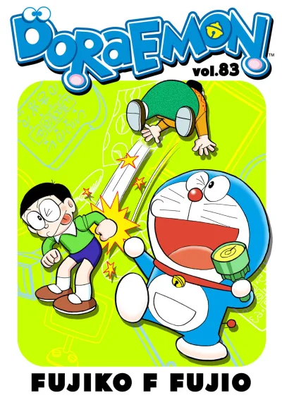Cover of Volume #83