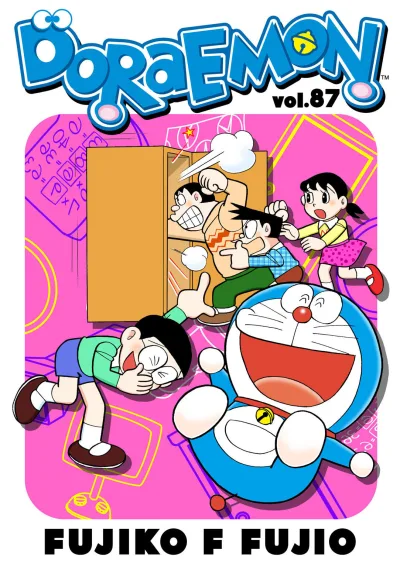 Cover of Volume #87