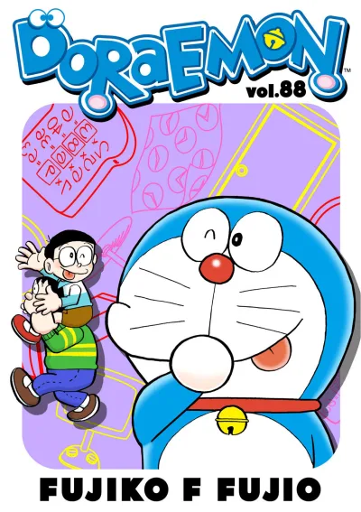 Cover of Volume #88