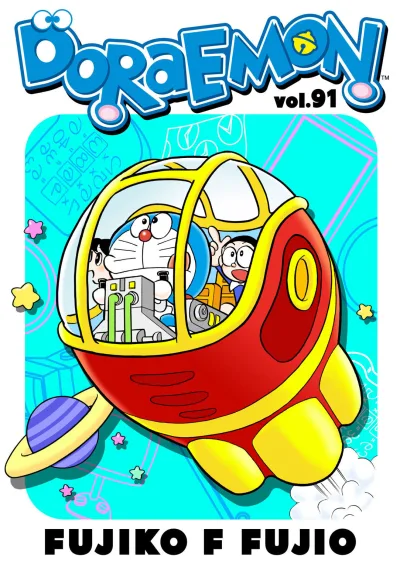 Cover of Volume #91
