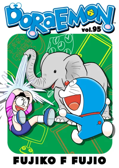 Cover of Volume #95
