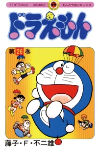 Vol. 26